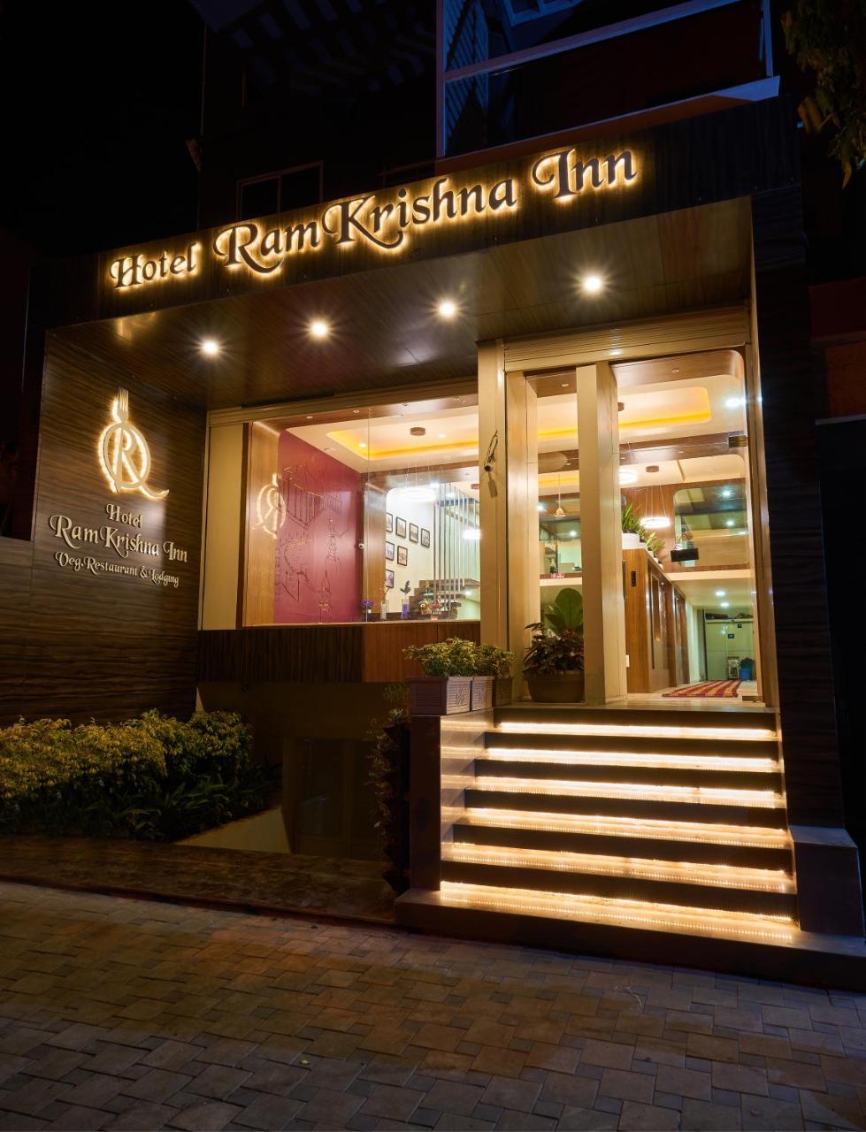 Hotel Ramkrishna Inn Colhapur Exterior foto